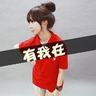 媳妇的美好时代