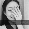 如果我爱你