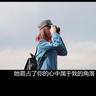 达芬奇的恶魔